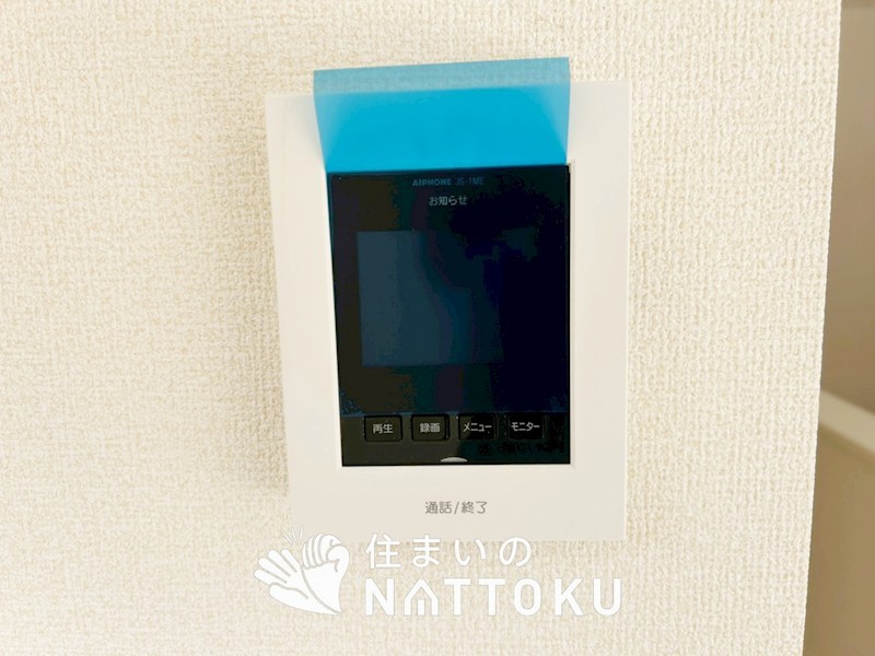 松原市小川　第3期  設備