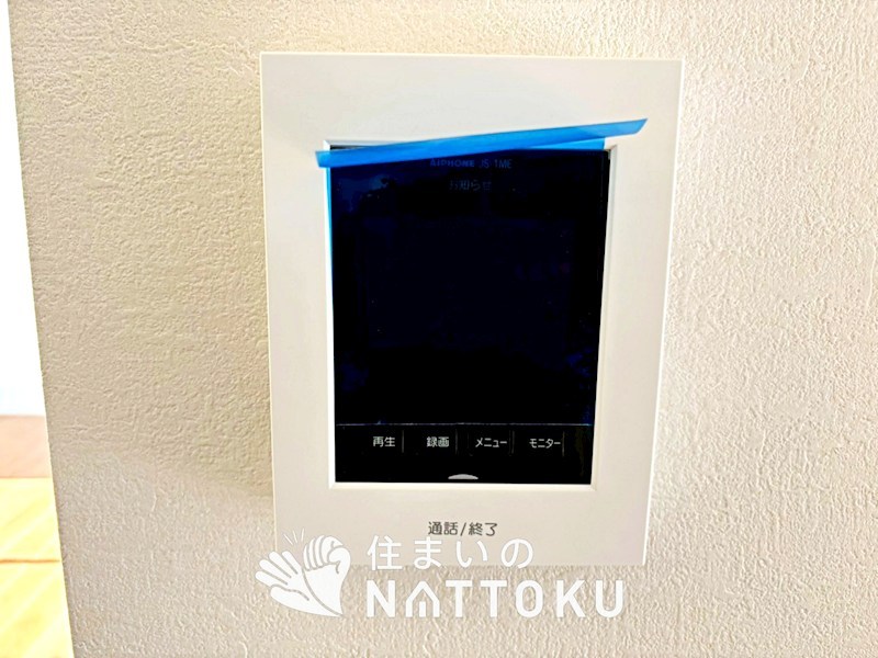 堺市西区浜寺昭和町　第1期　 設備