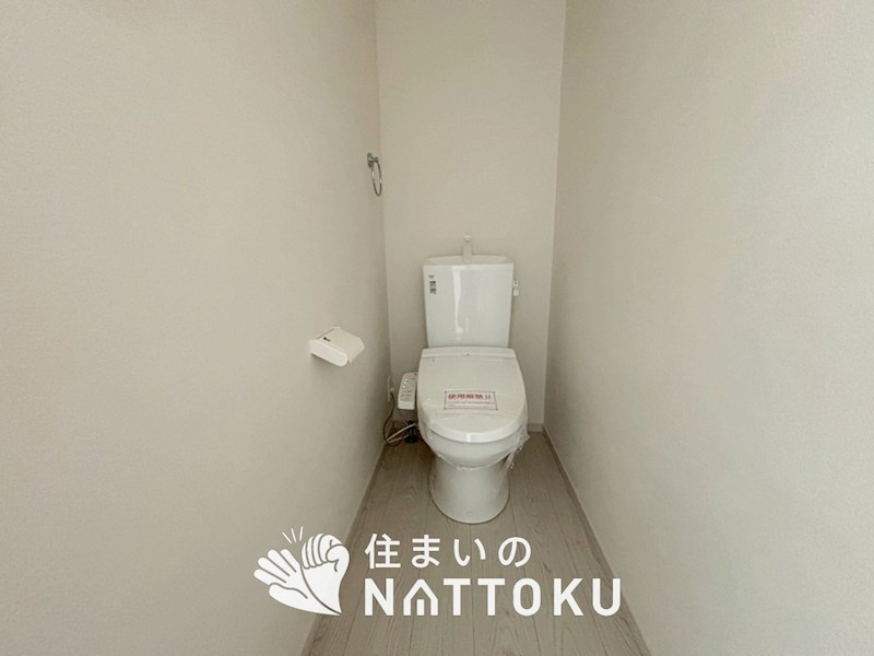 京都市伏見区桃山南大島町　第1期 内観写真（トイレ）