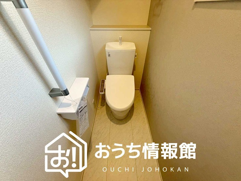瑞浪市益見町　1号地 内観写真（トイレ）
