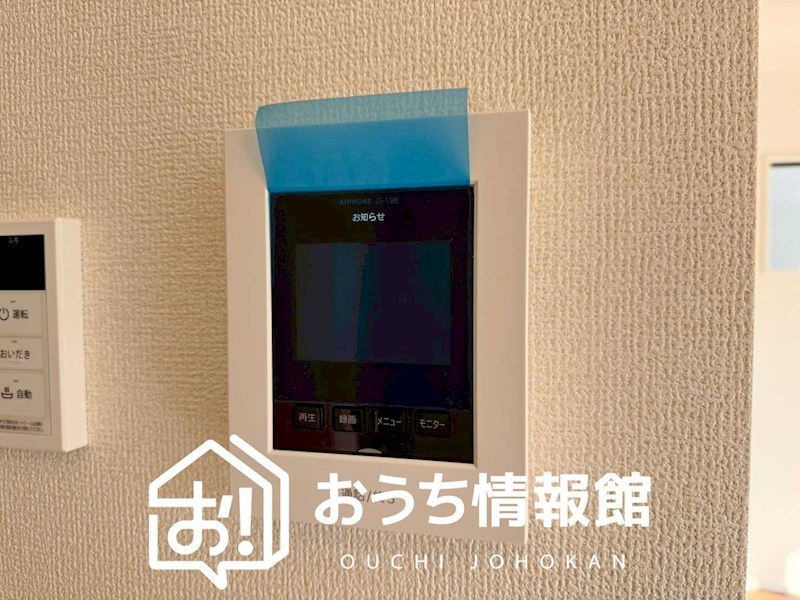 瑞浪市益見町　1号地 設備
