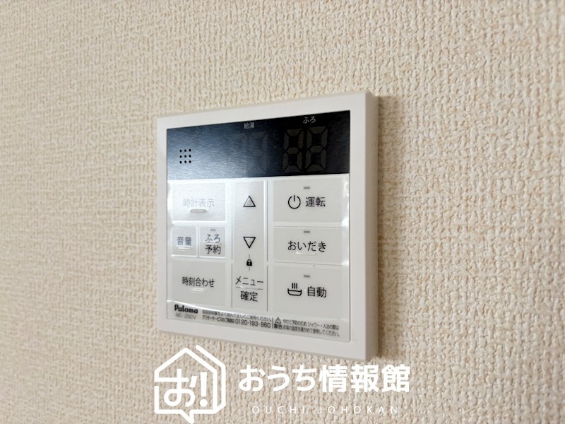 岐阜市島田　2号地 設備