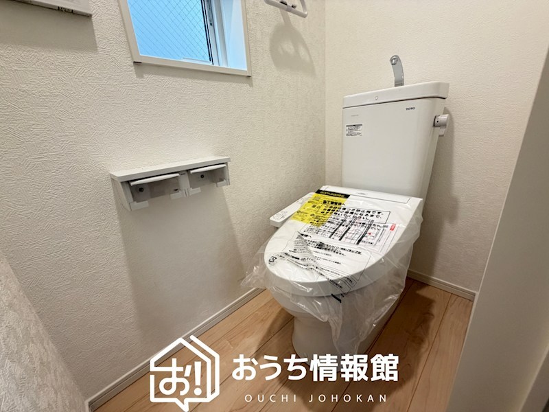 羽島市竹鼻町　第5期 内観写真（トイレ）