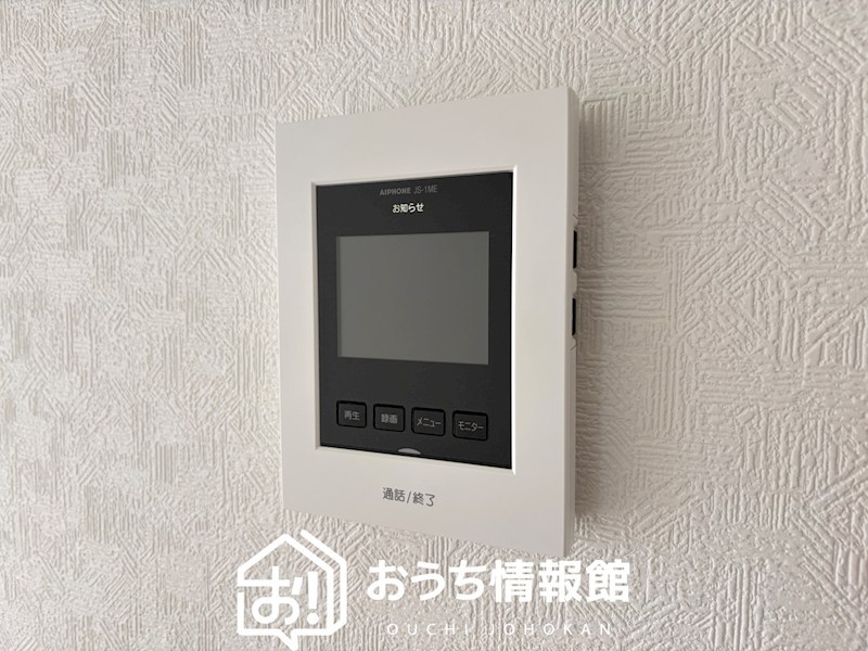 羽島市竹鼻町　第5期 設備