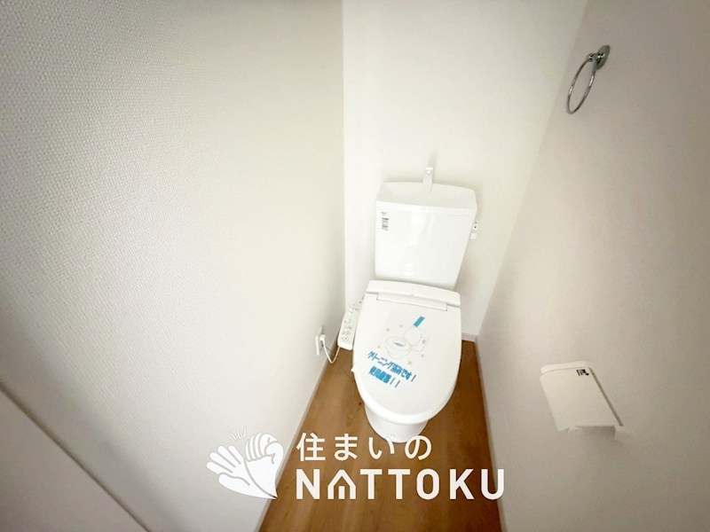 城陽市枇杷庄島ノ宮　第2期　1号地 内観写真（トイレ）