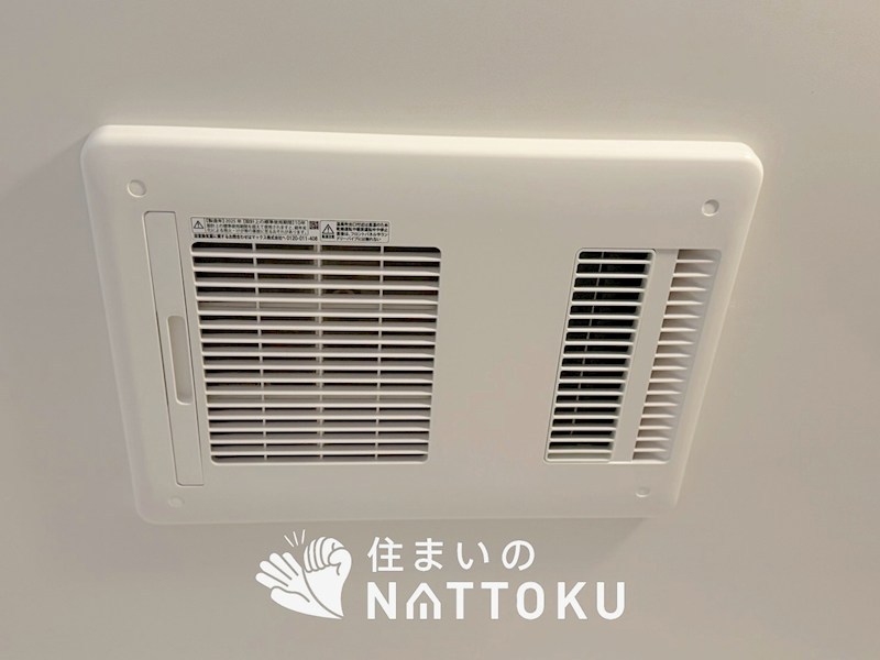 城陽市枇杷庄島ノ宮　第2期　1号地 設備