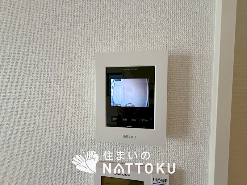 城陽市枇杷庄島ノ宮　第2期　1号地 設備