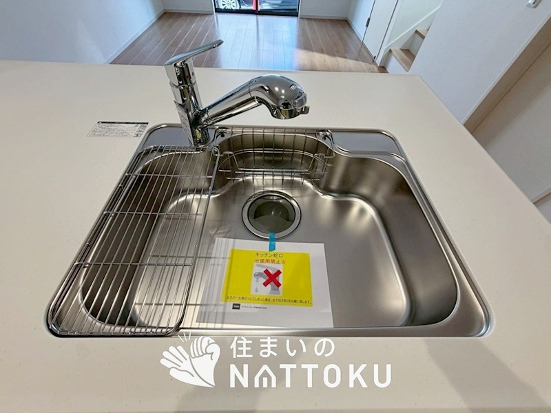 城陽市枇杷庄島ノ宮　第2期　1号地 設備