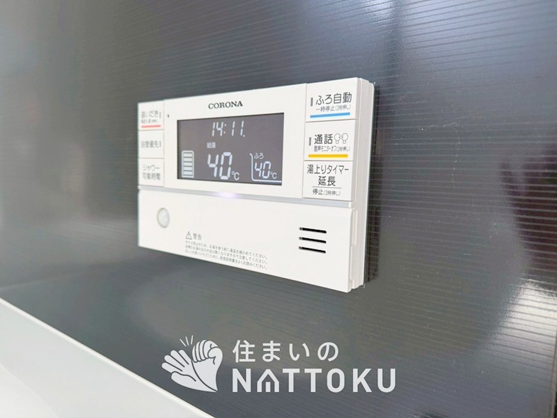亀岡市篠町広田　第2期 設備