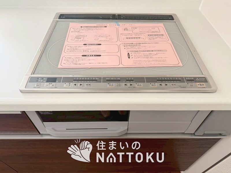 亀岡市篠町広田　第2期 設備