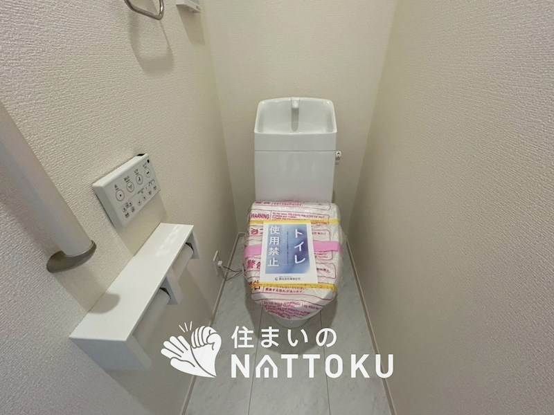 栗東市綣　1号地 内観写真（トイレ）