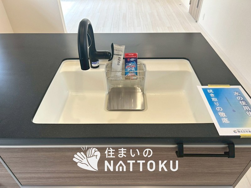 栗東市綣　1号地 設備