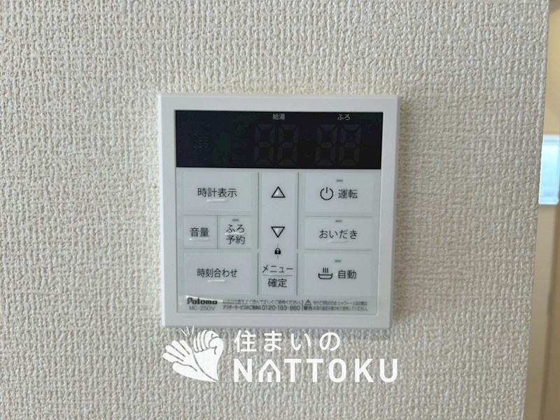 栗東市綣　2号地 設備