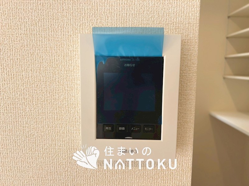 栗東市綣　2号地 設備