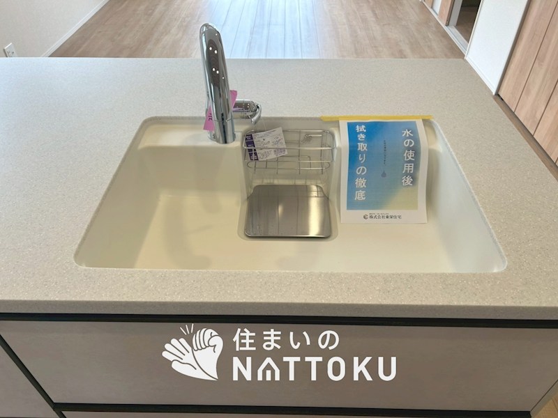 栗東市綣　2号地 設備
