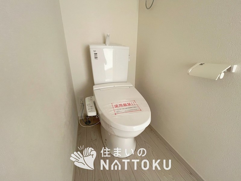 堺市北区南花田町　第1期　1号地  内観写真（トイレ）