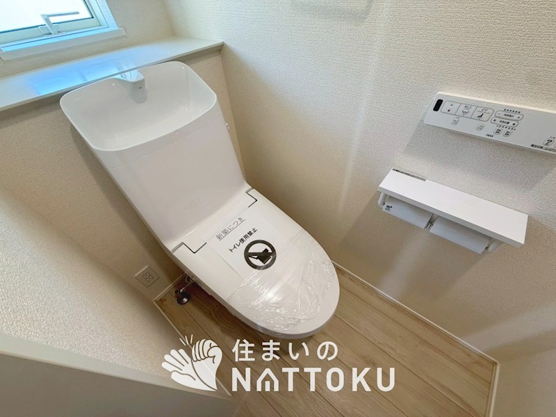 野洲市近江富士　第1期　1号地 内観写真（トイレ）