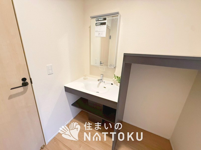 野洲市近江富士　第1期　2号地 内観写真（洗面台・洗面所）