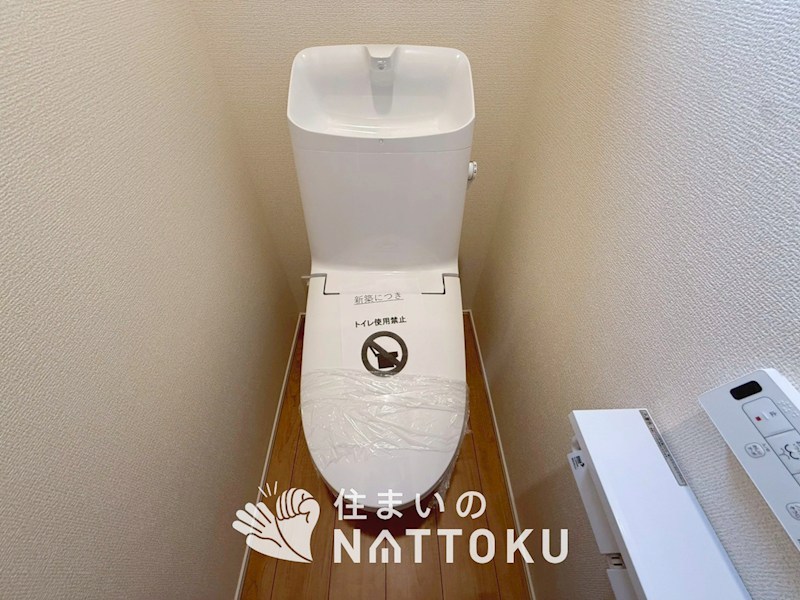 野洲市近江富士　第1期　2号地 内観写真（トイレ）