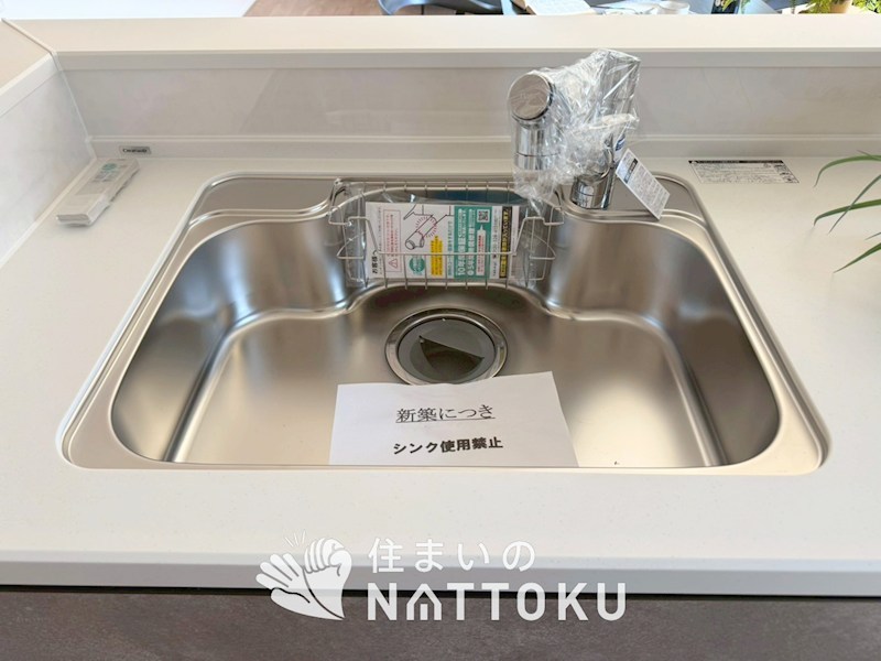 野洲市近江富士　第1期　2号地 設備