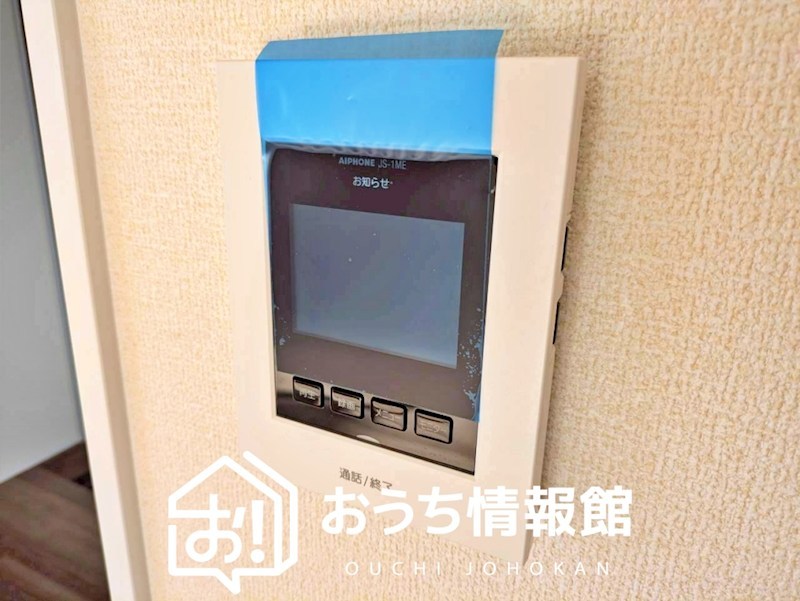 江南市安良町郷中　2号地  設備