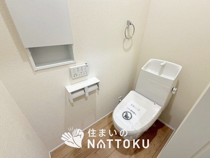 草津市南笠東　第1期 内観写真（トイレ）