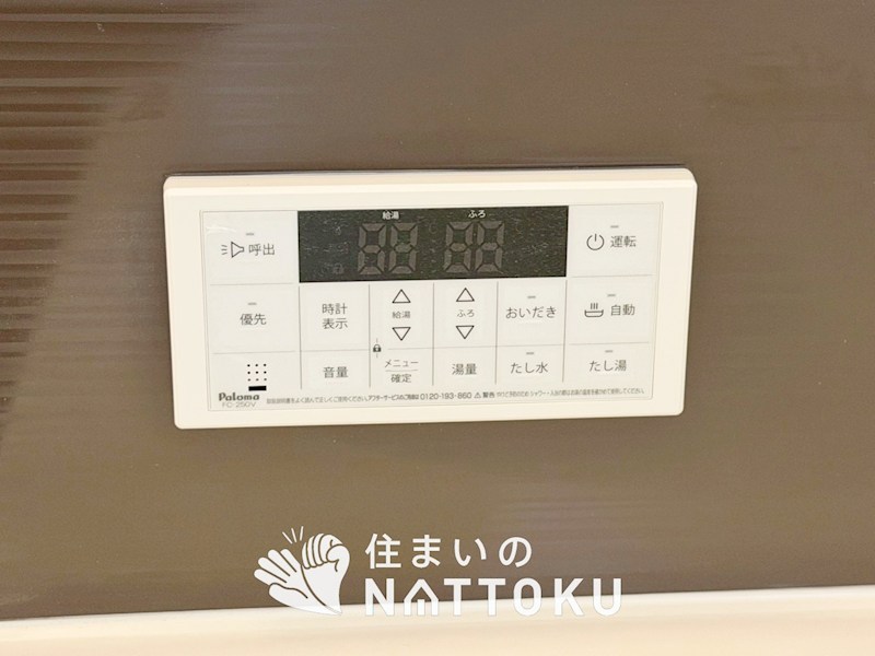 草津市南笠東　第1期 設備