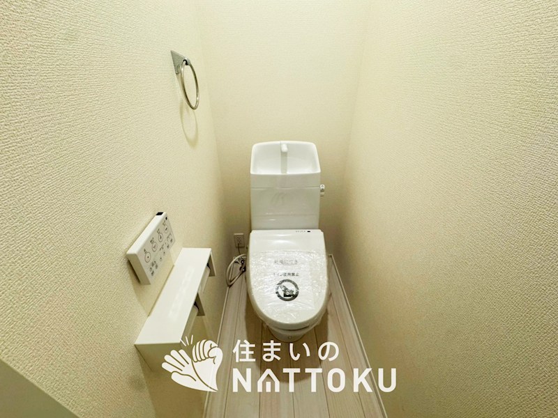 東近江市林田町　第2期　12号地 内観写真（トイレ）