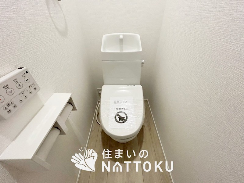 東近江市林田町　第2期　14号地 内観写真（トイレ）