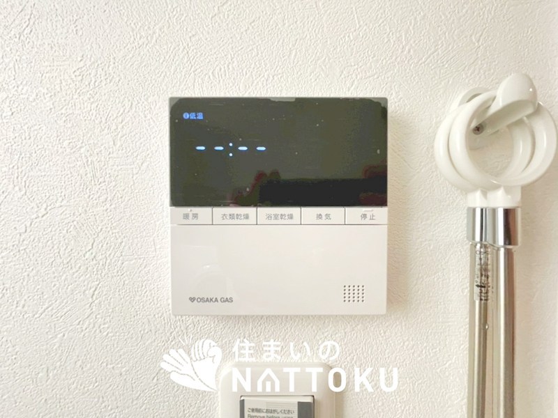加古川市尾上町池田 設備