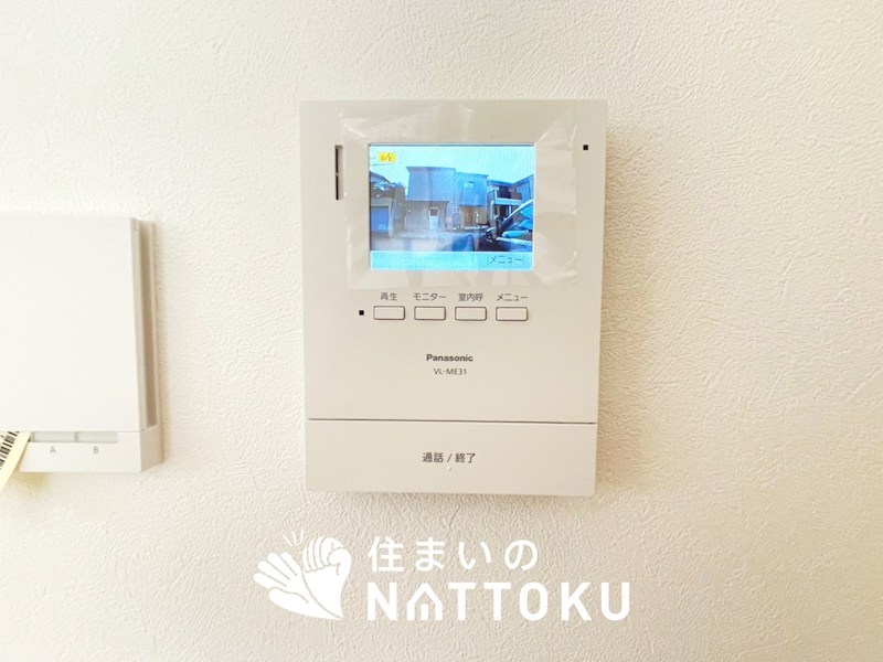 加古川市尾上町池田 設備