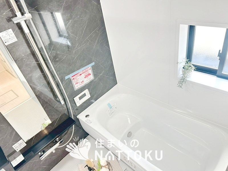 高砂市高砂町東宮町　1号地  内観写真（浴室）