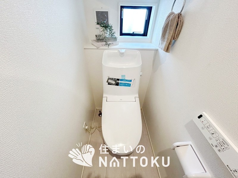 高砂市高砂町東宮町　1号地  内観写真（トイレ）