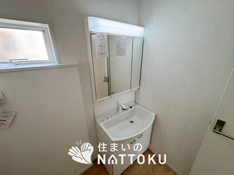 大津市坂本　第34期 内観写真（洗面台・洗面所）