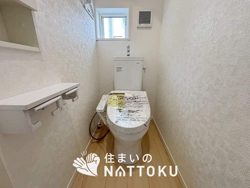 大津市坂本　第34期 内観写真（トイレ）
