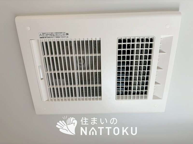 大津市坂本　第34期 設備