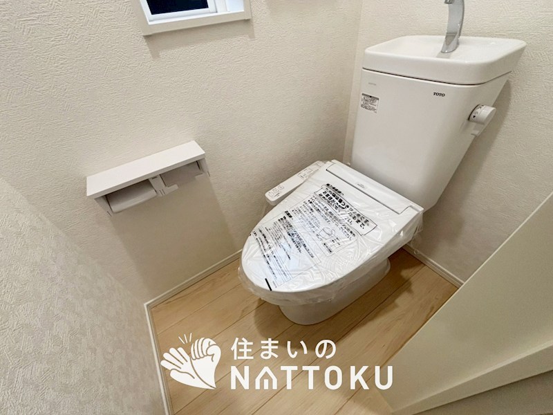 甲賀市甲南町葛木　第1期　1号地 内観写真（トイレ）