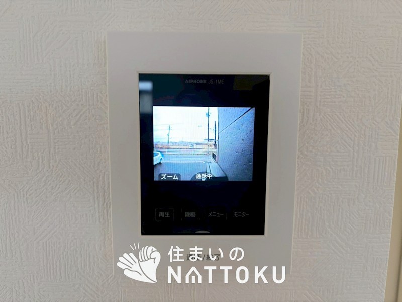 甲賀市甲南町葛木　第1期　1号地 設備