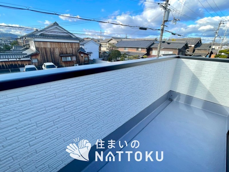 姫路市飾磨区構　第1期　2号地 現地写真（バルコニー）