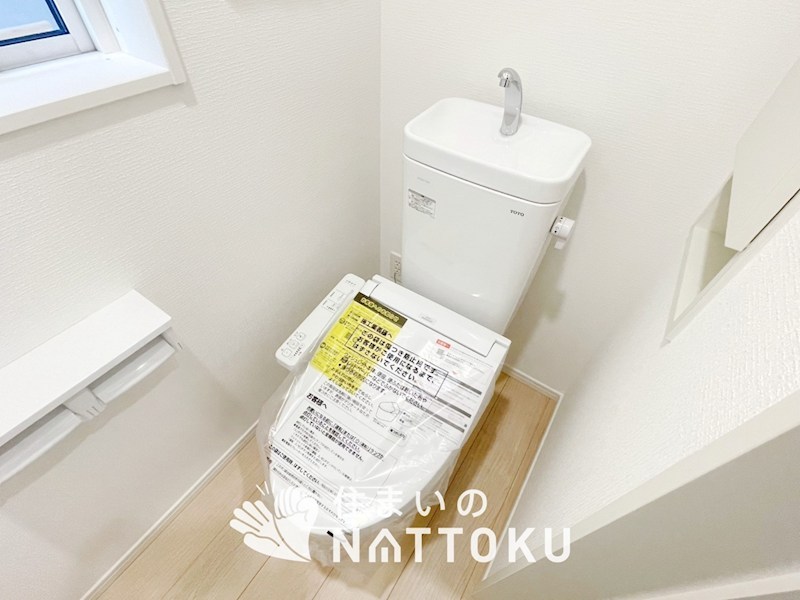 赤穂市古浜町　第1期　2号地 内観写真（トイレ）