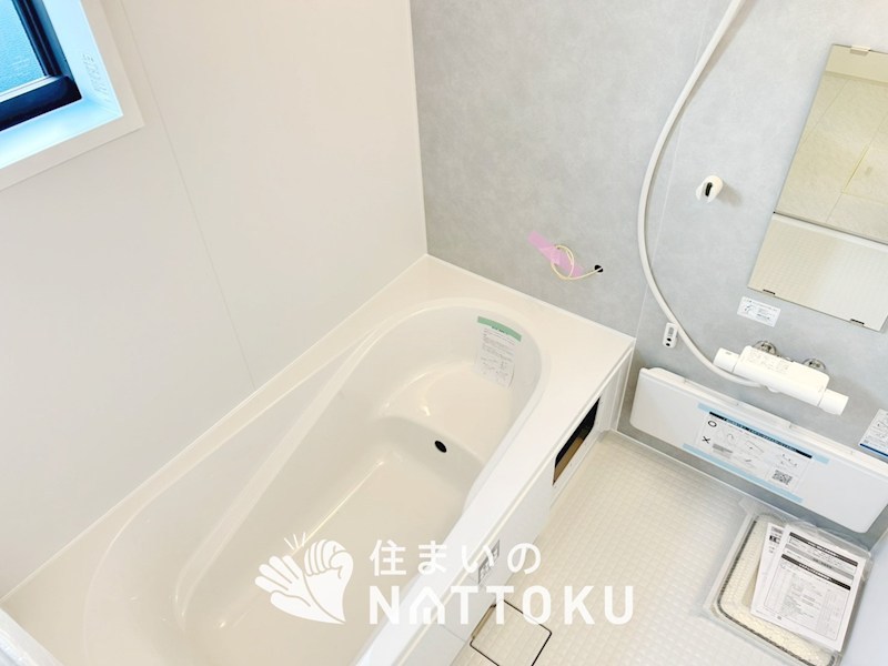 赤穂市南野中　第4期  内観写真（浴室）