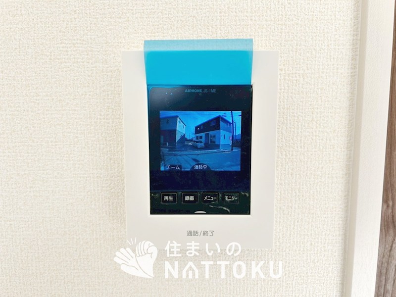 赤穂市南野中　第4期  設備