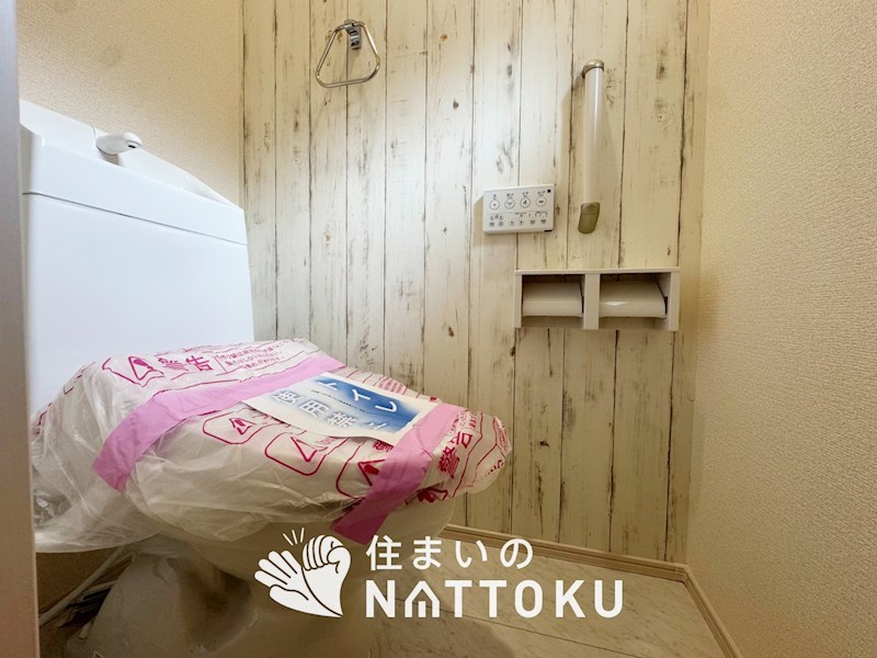 乙訓郡大山崎町大山崎鏡田 内観写真（トイレ）