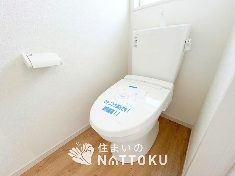 京田辺市草内穴口　第1期 内観写真（トイレ）