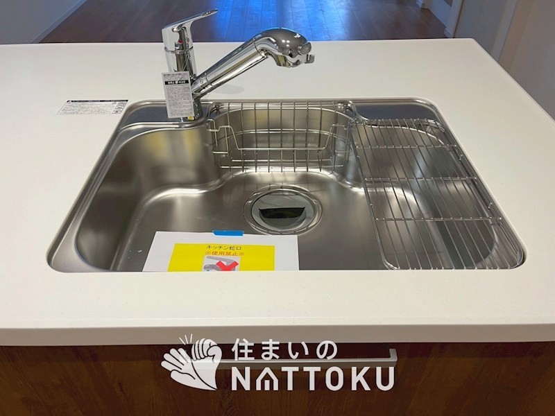 京田辺市草内穴口　第1期 設備