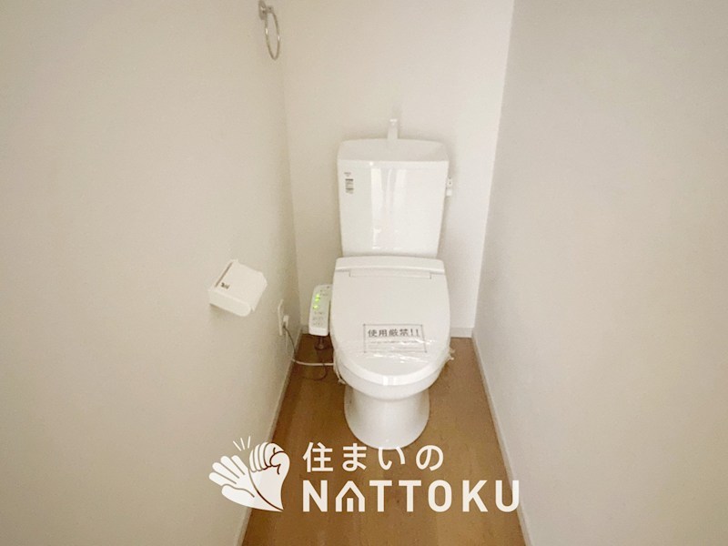 明石市太寺天王町　第1期　2号地 内観写真（トイレ）