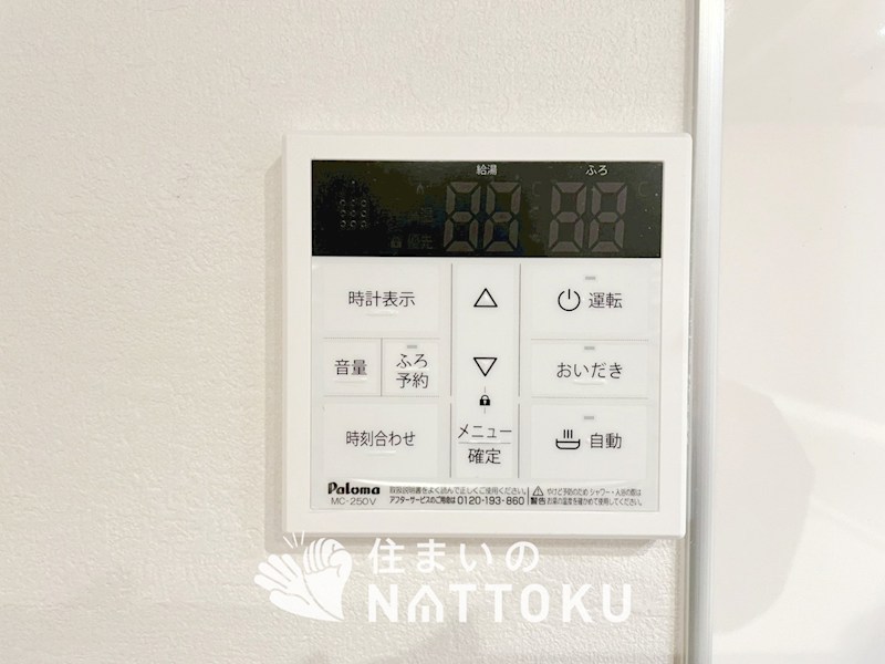 明石市太寺天王町　第1期　2号地 設備