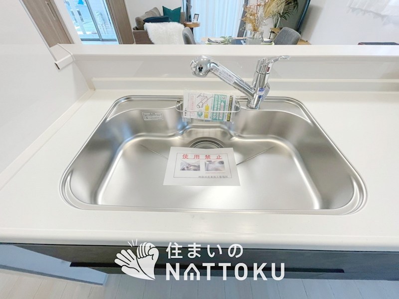 三木市岩宮　G号地 設備