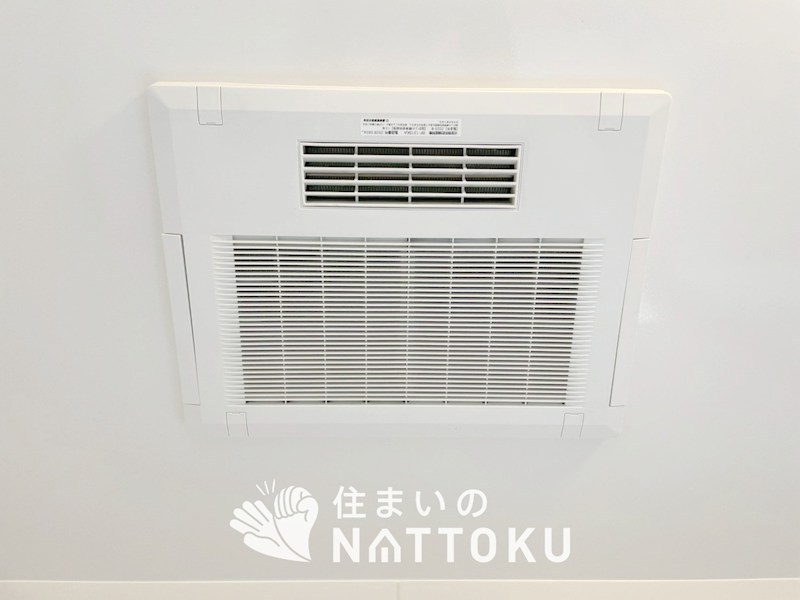 三木市岩宮　I号地  設備