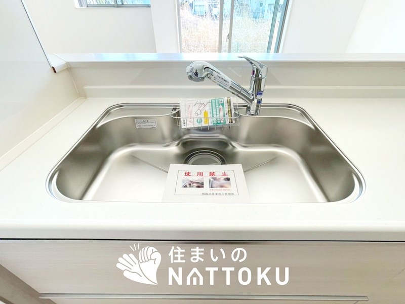 三木市岩宮　J号地  設備